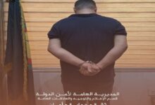 هوية مزورة توقع بسوري خلال محاولة بيع عقار بنصف مليون دولار في كسروان