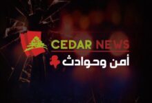 سوري يقتل مواطنًا لبنانيًا في بحمدون بإطلاق نار على الطريق العام