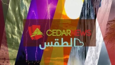  طقس خانق يلفّ لبنان… رطوبة ساحلية خانقة وضباب يحدّ الرؤية ابتداءً من الخميس!