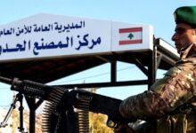 تقرير: انعدام الأمن في سوريا يهدد استقرار لبنان والجريمة المنظمة لا تعترف بالحدود