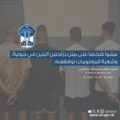 كمين مُحكم في جونية يُطيح بـ"عصابة الدراجات" المسلحة بعد عملية سلب جريئة