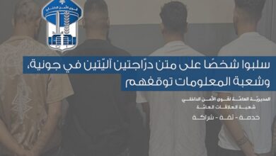 كمين مُحكم في جونية يُطيح بـ"عصابة الدراجات" المسلحة بعد عملية سلب جريئة
