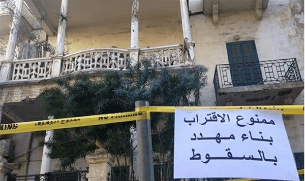 وزير العدل يعود إلى لبنان لساعات ويغادر مجددًا رغم أزمة مبنى السجل التجاري في بعبدا 1 وزير العدل يعود إلى لبنان لساعات ويغادر مجددًا رغم أزمة مبنى السجل التجاري في بعبدا