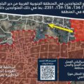 الجيش الإسرائيلي يأمر بإخلاء مناطق جديدة في دير البلح