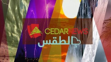 طقس لبنان بداية الأسبوع: أجواء صيفية حارة وتحذيرات من ارتفاع درجات الحرارة