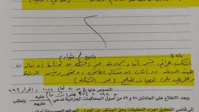 دمشق: دعوى قضائية ضد الوزير السابق وئام وهاب