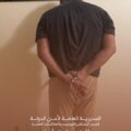 توقيف لبناني بجرم الاتجار بالأسلحة وضبط أعتدة وحشيشة ومبالغ مالية مزوّرة