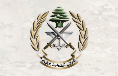 تطويع جنود متمرنين في الجيش اللبناني – تقديم الطلبات عبر ليبان بوست 1 تطويع جنود متمرنين في الجيش اللبناني – تقديم الطلبات عبر ليبان بوست