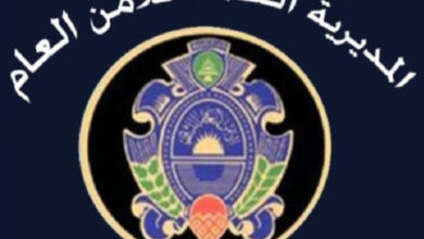 حملة أمنية للمديرية العامة للأمن العام في الدورة والمعاملتين: توقيف 26 شخصاً