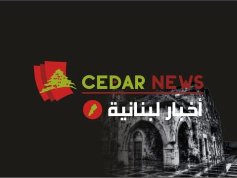 هذا ما أبلغه الحزب للمعنيين! 1 هذا ما أبلغه الحزب للمعنيين!