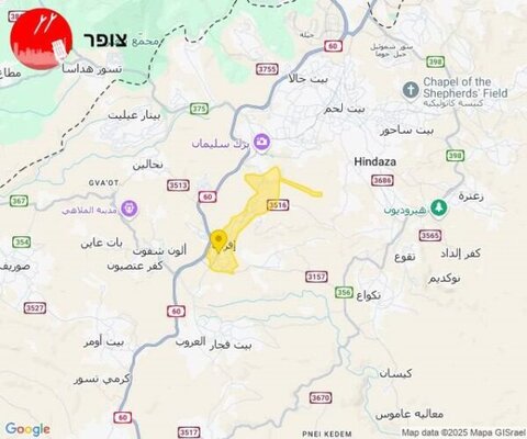 صفارات الإنذار تدوي جنوب بيت لحم خشية تسلل مسلحين 1 صفارات الإنذار تدوي جنوب بيت لحم خشية تسلل مسلحين