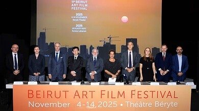 مهرجان بيروت للأفلام الفنية BAFF يعود بدورته الحادية عشرة تحت شعار مهرجان من أجل الإنسانية 5 مهرجان بيروت للأفلام الفنية BAFF يعود بدورته الحادية عشرة تحت شعار مهرجان من أجل الإنسانية
