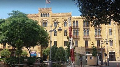 توقيف أمين خزينة بلدية بيروت بعد اكتشاف نقص في الأموال