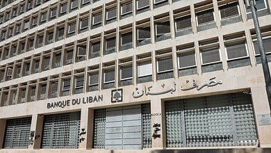 مصرف لبنان يحذّر من رابط إلكتروني مزيف يروّج لعروض مالية وهمية 13 مصرف لبنان يحذّر من رابط إلكتروني مزيف يروّج لعروض مالية وهمية