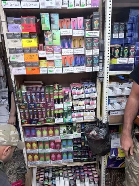 الريجي