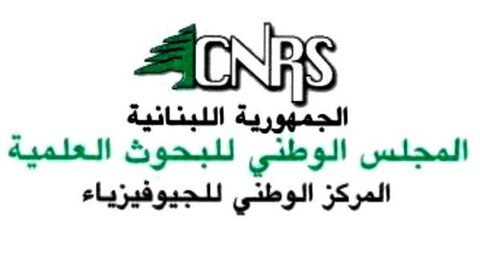 مركز بحنس