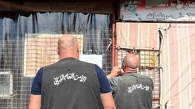 بالصور: إغلاق فرن تديره عائلة سورية في بلدة العدوسية