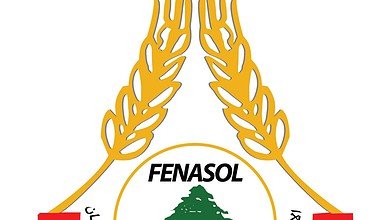 الاتحاد الوطني لنقابات العمال يدعم موظفي الإدارة العامة ويطالب بتصحيح الأجور