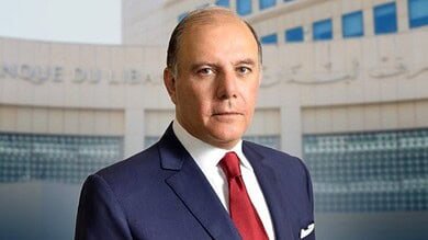 حاكم مصرف لبنان يردّ بقوة على شائعات الخلافات الداخلية 12 حاكم مصرف لبنان يردّ بقوة على شائعات الخلافات الداخلية