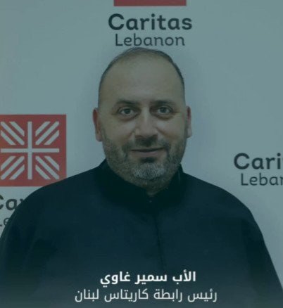 مجلس البطاركة