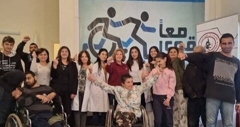 الكورة