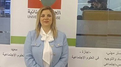 معهد العلوم الاجتماعية - شارك في معرض الجامعات والمهن في رشعين