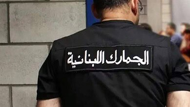 ضابطة شتورا تضبط طنًّا من التبغ المهرّب داخل مستودع مشبوه