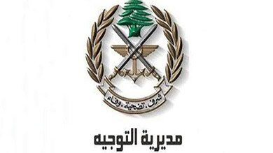 بالصور: الجيش ينفذ تدابير أمنية واسعة في منطقة الشراونة – بعلبك