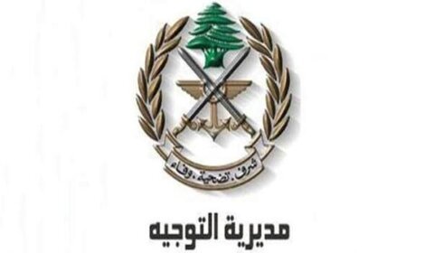 بالصور: الجيش ينفذ تدابير أمنية واسعة في منطقة الشراونة – بعلبك 1 الجيش