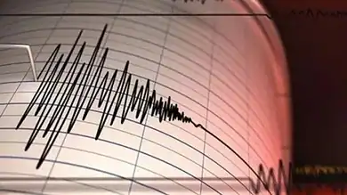 زلزال بقوة 5.45 درجات يضرب تركيا