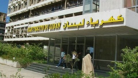 إجراءات احترازية لتفادي العتمة بعد تأخير شحنة الوقود إلى لبنان 1 لبنان