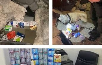 بالفيديو: الجمارك تُحبط عملية تهريب أدوية مخفية داخل مركبة في شتورا