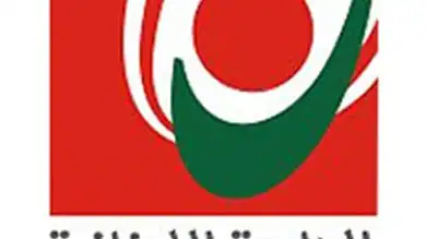 رابطة الأساتذة المتفرغين تقرع جرس الإنذار وتعلن إضرابًا تحذيريًا في الجامعة اللبنانية