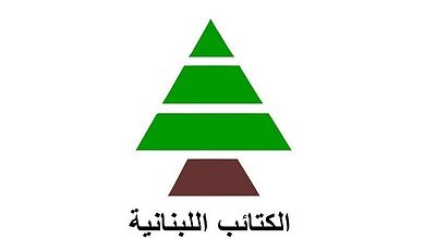 الكتائب تنفي اتهامات تدخل سوري وتردّ على تصريحات إعلامية
