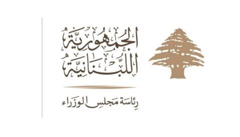 مذكرة إدارية