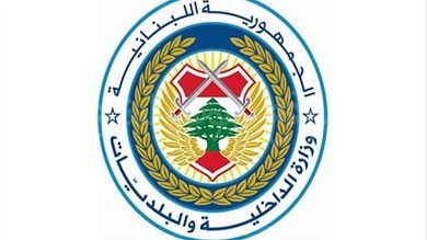 خبر يهم السائقين: تمديد تراخيص عازل الشمس رسميًا