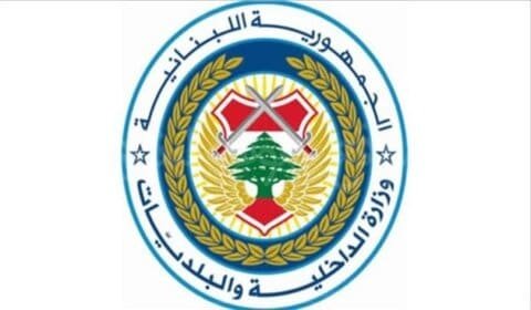 خبر يهم السائقين: تمديد تراخيص عازل الشمس رسميًا 1 عازل أشعة الشمس