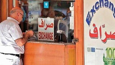 سطو مسلح في سوق جونية: سرقة 200 ألف دولار فجراً