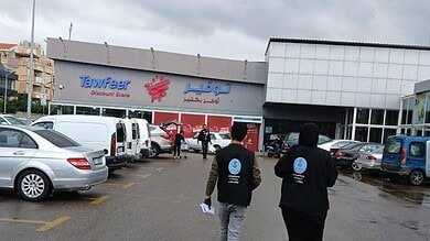 حملة تفتيشية لبلدية الصرفند حفاظا على الأمن الصحي والسلامة العامة