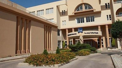 بالصور: اعتماد دولي لكليّات وبرامج في جامعة العائلة المقدسة – البترون
