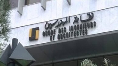 نقيب المهندسين يهاجم «قانون استرجاع الودائع» ويدعو لاجتماع نقابي طارئ