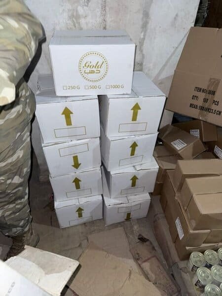 الريجي