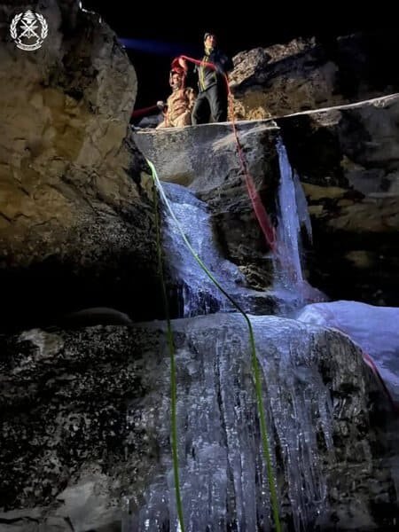 الجيش