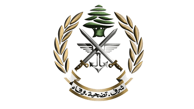 الجيش يوقف 4 أشخاص في الهرمل بتهمة الاتجار بالأسلحة الحربية