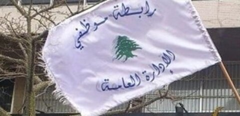 رواتب