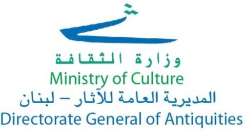 طرابلس