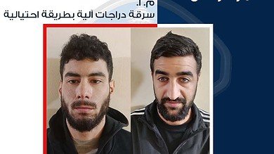 قوى الأمن توقف لبنانيًا وسوريًا بتهمة سرقة الدراجات الآلية بطريقة احتيالية