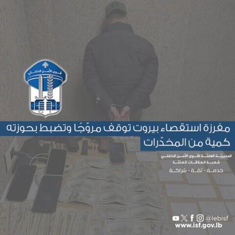 الجميزة