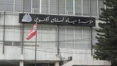 مياه لبنان الجنوبي: تضرّر محطة الزاهرية في الغارة على قناريت