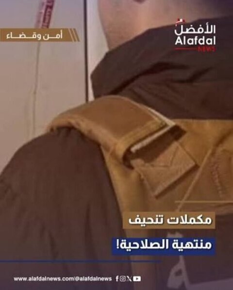 بئر حسن